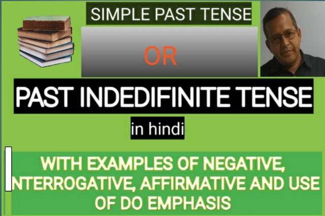 Past Indefinite Tense in Hindi