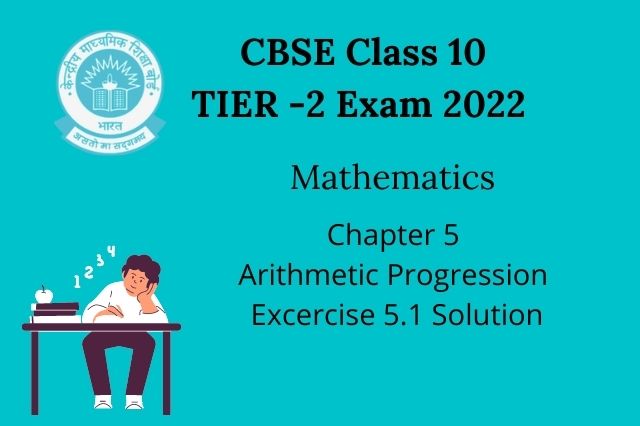 Class 10 CBSE Board Maths Solution