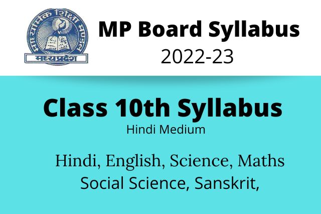 Mp Board Class 10 Syllabus 2022-2023