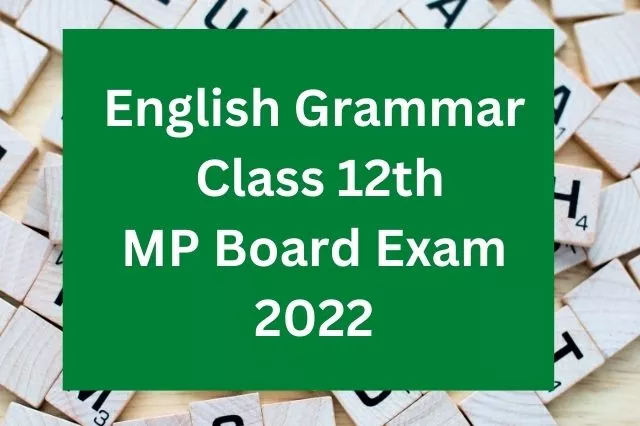 MP Board Class 12th Exam Paper